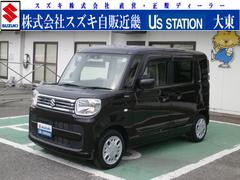 車輌の名前
