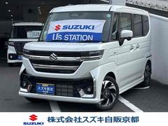 車輌の名前