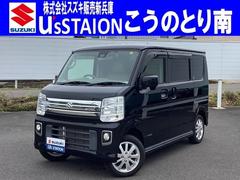車輌の名前