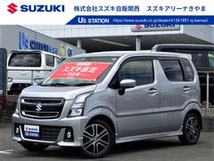 車輌の名前