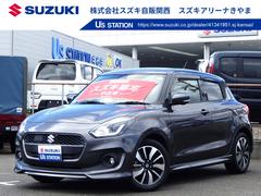 車輌の名前