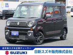 車輌の名前