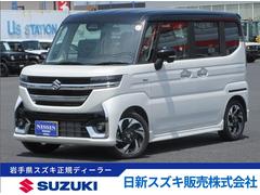 車輌の名前