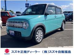 車輌の名前