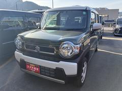 車輌の名前