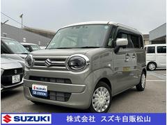 車輌の名前