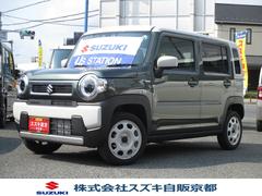 車輌の名前