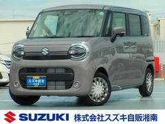 車輌の名前