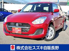車輌の名前