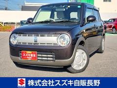 車輌の名前