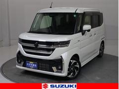 車輌の名前