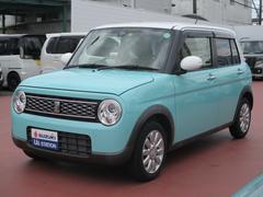 車輌の名前