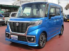 車輌の名前