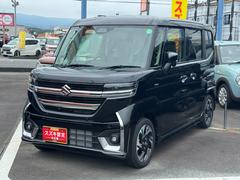 車輌の名前