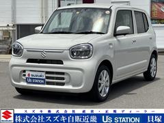 車輌の名前