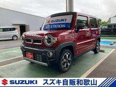 車輌の名前