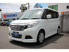 車輌の名前