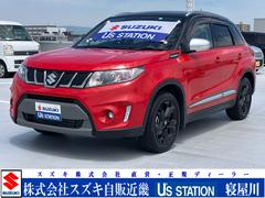 車輌の名前