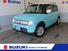 車輌の名前