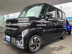車輌の名前
