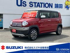 車輌の名前