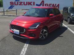 車輌の名前