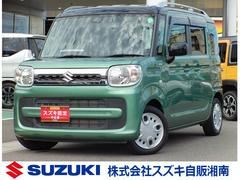車輌の名前