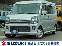 車輌の名前
