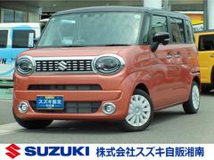車輌の名前