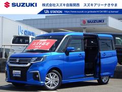 車輌の名前