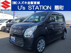 車輌の名前