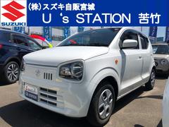 車輌の名前