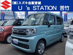 車輌の名前