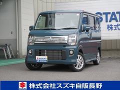 車輌の名前