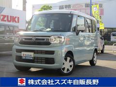 車輌の名前