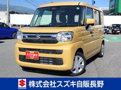 車輌の名前