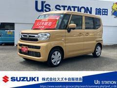 車輌の名前