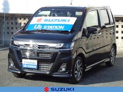 車輌の名前