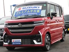 車輌の名前