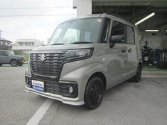 車輌の名前