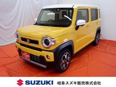 車輌の名前