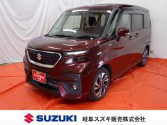車輌の名前
