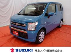 車輌の名前