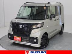 車輌の名前