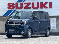 車輌の名前
