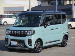車輌の名前