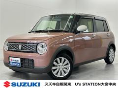 車輌の名前