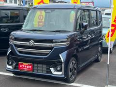 車輌の名前