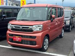 車輌の名前