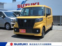 車輌の名前